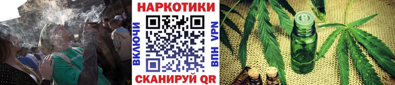 ТГК Тула