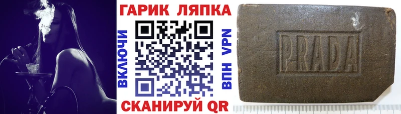 Купить Alpha-PVP  Мефедрон  АМФ  COCAIN  Тула