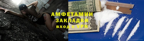 дживик Магадан