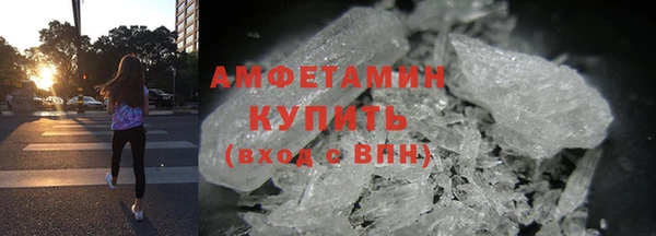 мдпв Медногорск