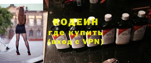 PSILOCYBIN Магас