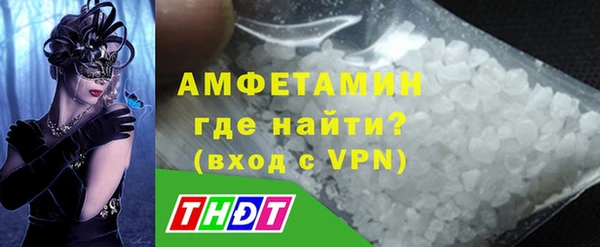 не бодяженный Медвежьегорск