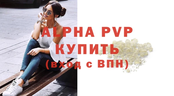 мдпв Медногорск