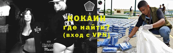 мдпв Медногорск
