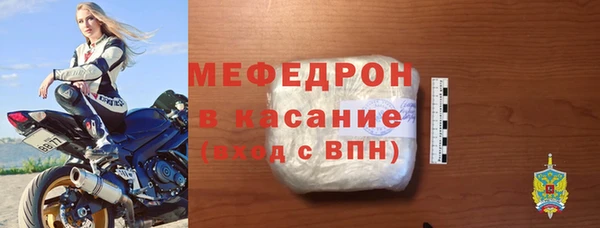 не бодяженный Медвежьегорск