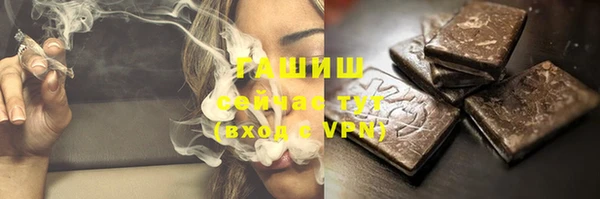 мдпв Медногорск