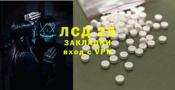 не бодяженный Медвежьегорск