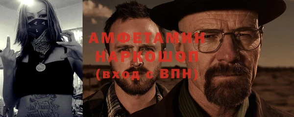 мдпв Медногорск