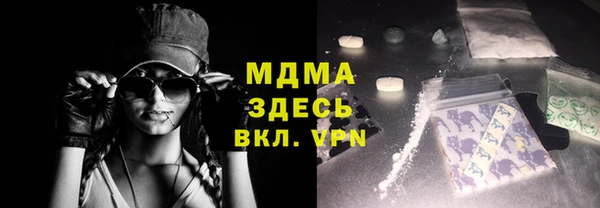не бодяженный Медвежьегорск