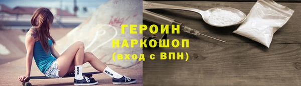 каннабис Майский