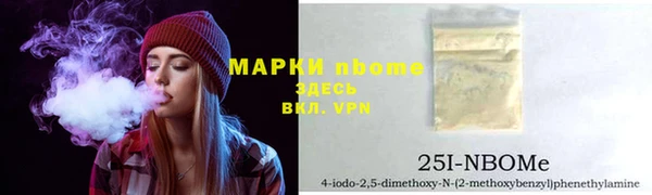 мдпв Медногорск