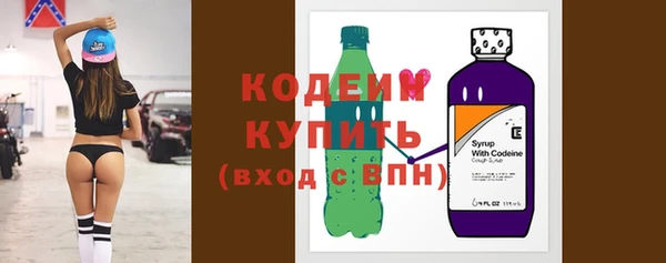 каннабис Майский