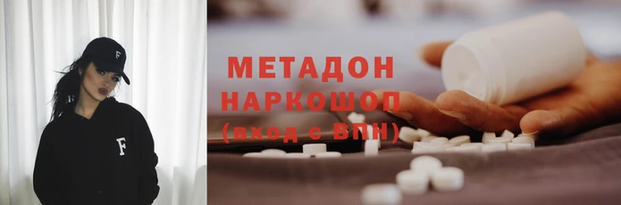 шишки Мегион