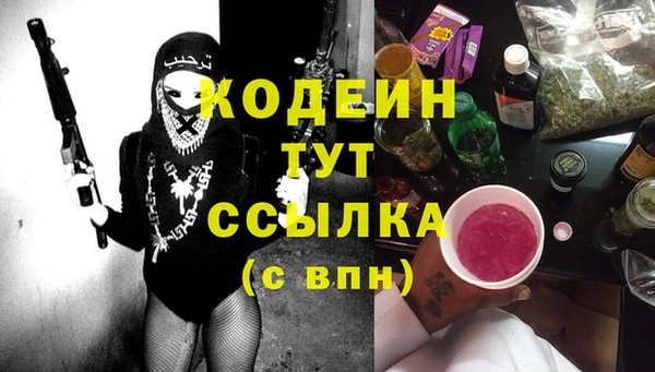 мдпв Медногорск