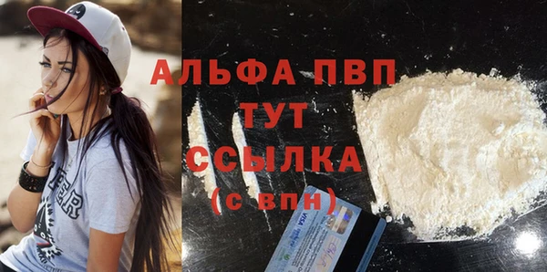 не бодяженный Медвежьегорск