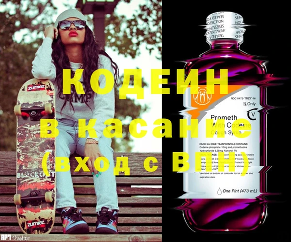 не бодяженный Медвежьегорск