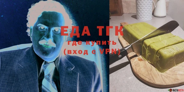 не бодяженный Медвежьегорск