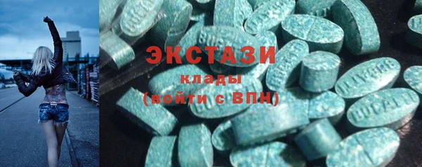 не бодяженный Медвежьегорск