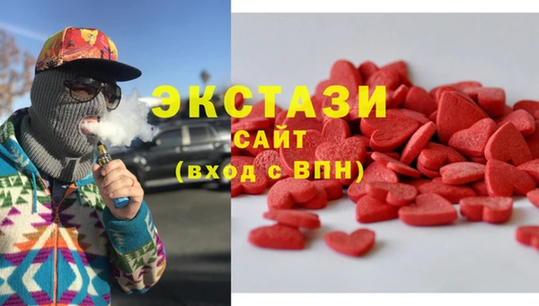 каннабис Майский