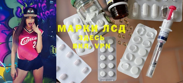 дживик Магадан