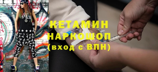 PSILOCYBIN Магас