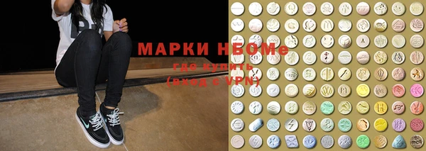 дживик Магадан