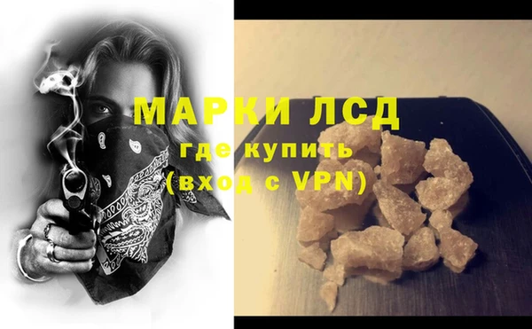 дживик Магадан