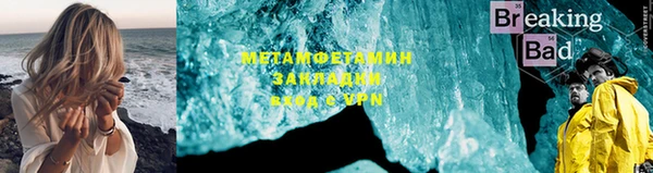 не бодяженный Медвежьегорск