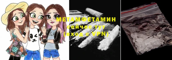 дживик Магадан
