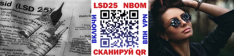 Лсд 25 экстази ecstasy  Купить закладки  Тула 