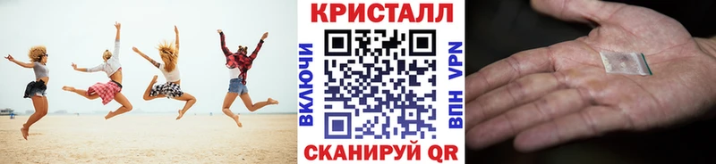 МЕТАМФЕТАМИН Декстрометамфетамин 99.9%  Купить где  Тула 