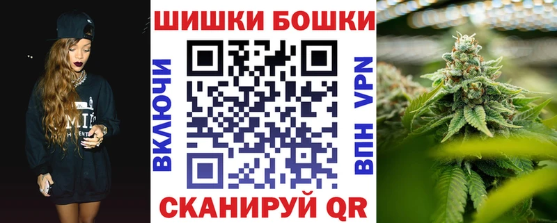 Канабис индика  Купить где  Тула 
